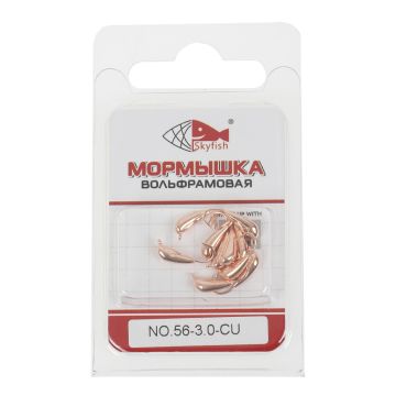 Мормышка вольф. SKYFISH "Уралка с ушком", медь  №56-3.0-CU